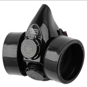 Foto de Respirador Cg 306 - Carbografite