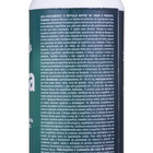 Restaura Nevoa Creme 800 G - Bellinzoni