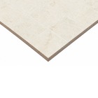 Resvetimento de Parede Interno e Externo Mármore Acetinado 30X30cm Borda Reta Mahal Eliane