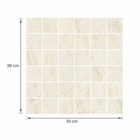 Resvetimento de Parede Interno e Externo Mármore Acetinado 30X30cm Borda Reta Mahal Eliane