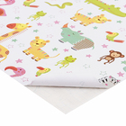 Reves Ades 045x2m Baby Zoo Infantil