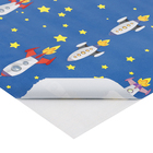 Reves Ades 045x2m Foquete Infantil