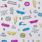 Reves Ades 045x2m Skate Park Infantil