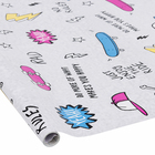 Reves Ades 045x2m Skate Park Infantil