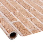 Reves Ades 045x6m Tijolo Mr