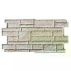 Revestimento 3d - Travertino Creme (3m²)