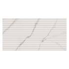 Revestimento Marmorizado Acetinado Aris Calacata Altissimo 45x90cm Biancogres