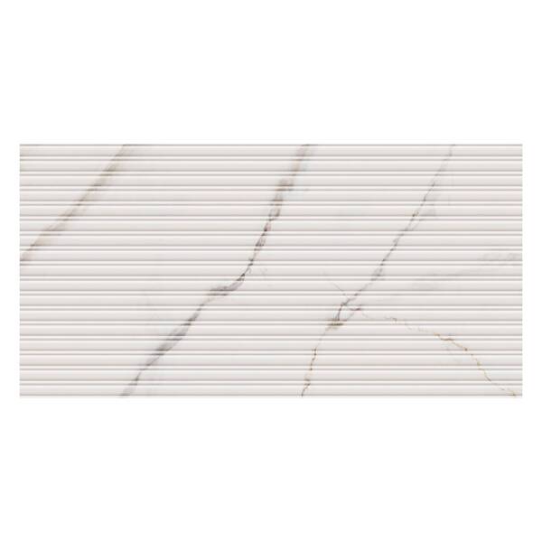 Revestimento Marmorizado Acetinado Aris Calacata Altissimo 45x90cm Biancogres