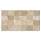 Revestimento Acetinado Borda Reta 32x60cm Convexo Nude Incesa