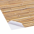 Revestimento Adesivo 45X200cm Bambu Marrom