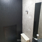 Revestimento Adesivo Texturizado Couro Preto