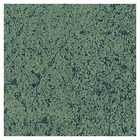 Revestimento de Parede Interno e Externo Acetinado 20,3x20,3cm Borda Arredondada Algarve Ceral