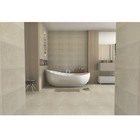 Revestimento de Parede Borda Arredondada Brilhante Marmorizado Beige 33x57cm Embramaco 5253