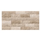 Revestimento de Parede Externo Pedra Granilhado 0,56x113cm Borda Reta Rock Face Matera Savane