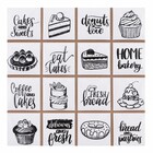 Revestimento Decorativo Cerâmica Hd20/05/909l 20,6X20,6cm Gabriella