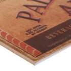 Revestimento Decorativo Cerâmica Beer/00 20,6X20,6cm Gabriella