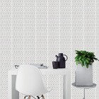 Revestimento Decorativo Cerâmica Cubos 20,6X20,6cm Gabriella