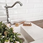 Revestimento Decorativo Cerâmica Sf21106 7,5X30cm Gabriella