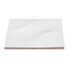 Revestimento Decorativo Space Move Offwhite 20x20cm Portinari