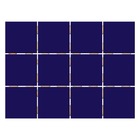Revestimento Interno e Externo Monocolor Brilhante 30X40cm Borda Arredondada Azul Royal Elizabeth