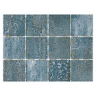 Revestimento Interno e Externo Pedra Acetinado 30X40cm Borda Arredondada Santorini Elizabeth