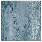 Revestimento Interno e Externo Pedra Acetinado 30X40cm Borda Arredondada Santorini Elizabeth