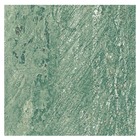 Revestimento Interno e Externo Pedra Acetinado 30X40cm Borda Arredondada Tasos Elizabeth