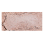 Revestimento Externo Texturizado Fosco 37,2x18,6cm Borda Reta Mykonos Ocre Artesano