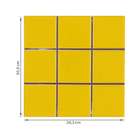 Revestimento Externo Brilhante Multiplus Amarelo 20,3x20,3cm Ceral