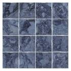 Revestimento Externo Esmaltado Pool Line Borda Arredondada Azul 15x15cm Gabriella