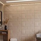 Revestimento Interno 3D Acetinado 32x60cm Borda Reta Skina Castanho 8068417 Elizabeth