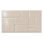 Revestimento Interno 3D Acetinado 32x60cm Borda Reta Skina Castanho 8068417 Elizabeth