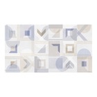 Revestimento Interno Decorado Brilhante 33x60cm Borda Reta Kyoto Color RT57521 Embramaco