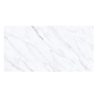 Revestimento Interno Marmorizado Polido 63x122cm Borda Reta Mont Blanc Lux P63005 Embramaco
