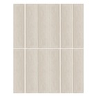 Revestimento Interno Monocolor Acetinado 75x305cm Borda Arredondada Bios Noix Gabriella
