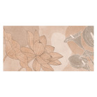 Revestimento Interno Acetinado Borda Reta 45X90cm Flora Biancogres