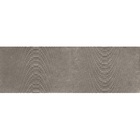 Revestimento Interno Cimentício Acetinado Borda Reta 30x90cm Fuso Wave Etna Portobello