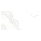 Revestimento Interno Marmorizado Acetinado Borda Reta 40x81cm Place Formigres Premium