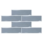 Revestimento Interno e Externo Monocolor Brilhante 7x244cm Bold Vivant Portobello