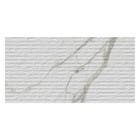Revestimento para Parede Fachada Interno e Externo Marmorizado Acetinado 45x90cm Spaco Calac Altis Biancogres