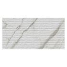 Revestimento para Parede Fachada Interno e Externo Marmorizado Acetinado 45x90cm Spaco Calac Altis Biancogres