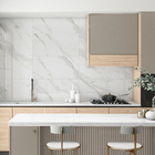 Revestimento Interno Marmorizado Polido Borda Reta 40x81cm Place Formigres Premium