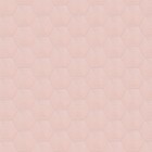 Revestimento Interno Porcelanato Love 17,4x17,4cm Portinari