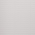 Revestimento Interno Porcelanato Make 4,8x40cm Portinari