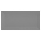 Revestimento Interno Brilhante Borda Arredondada 10x20cm Metro Grey Eliane