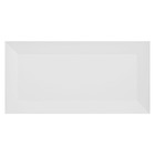 Revestimento Interno Acetinado Borda Arredondada 10x20cm Metro White Eliane