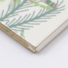 Revestimento para Parede Retangular Cerâmica Flamingo 20x20 Artens