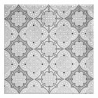 Revestimento para Piscina Esmaltado Charmer Borda Arredondada Bold Multicolorido 15x15cm Gabriella