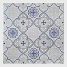 Revestimento para Piscina Esmaltado Charmer Borda Arredondada Bold Multicolorido 15x15cm Gabriella