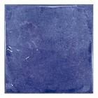 Revestimento para Piscina Esmaltado Giz Borda Arredondada Bold Azul 15x15cm Gabriella